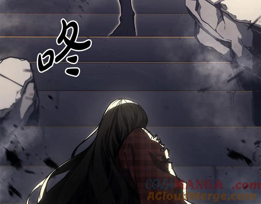 《灾难级英雄归来》第78话 反叛的部下 第213页