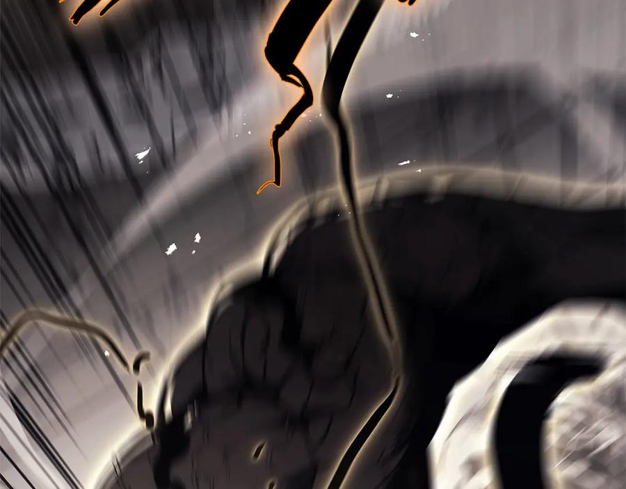 《灾难级英雄归来》第78话 反叛的部下 第251页