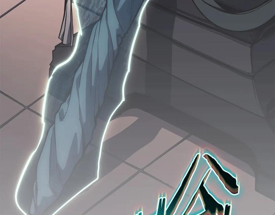 《灾难级英雄归来》第78话 反叛的部下 第180页