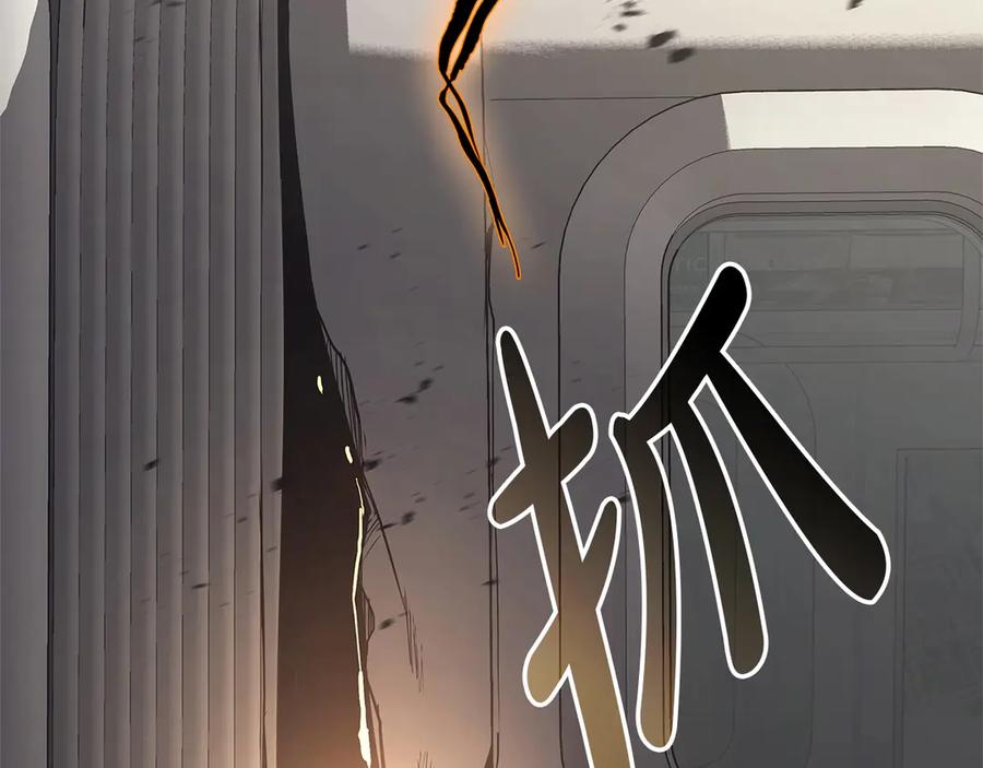 《灾难级英雄归来》第78话 反叛的部下 第356页