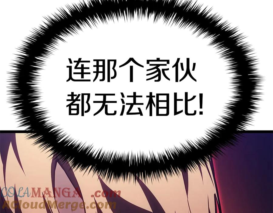 《灾难级英雄归来》第78话 反叛的部下 第353页