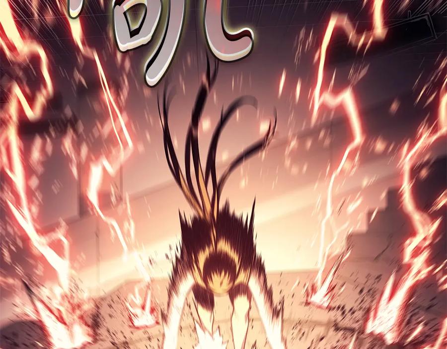 《灾难级英雄归来》第78话 反叛的部下 第274页