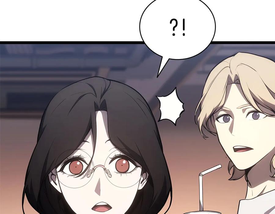 《灾难级英雄归来》第78话 反叛的部下 第194页
