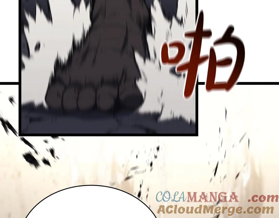 《灾难级英雄归来》第78话 反叛的部下 第209页