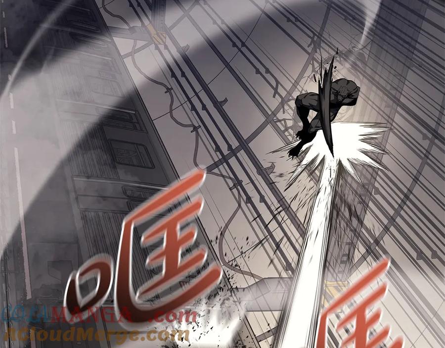 《灾难级英雄归来》第78话 反叛的部下 第325页