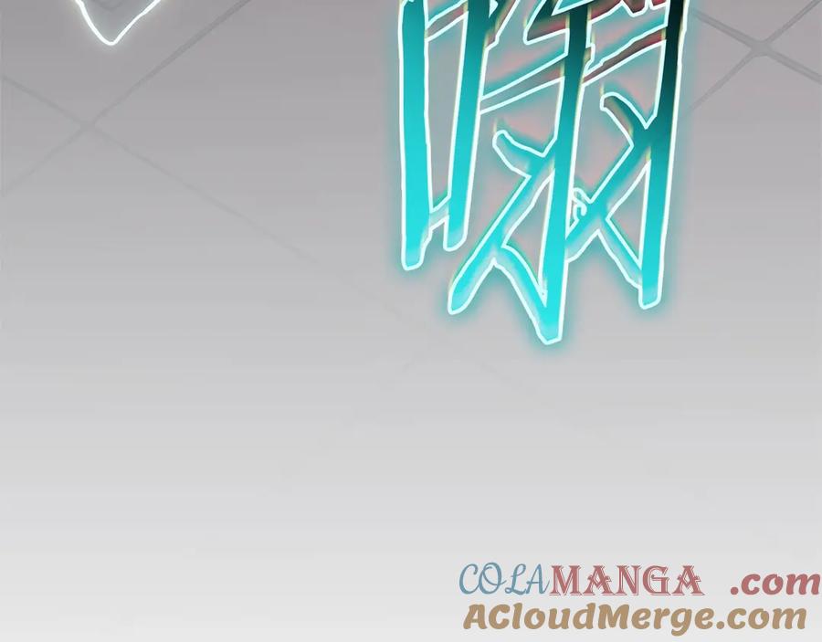 《灾难级英雄归来》第78话 反叛的部下 第181页