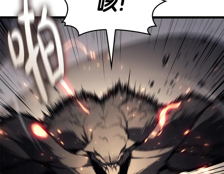 《灾难级英雄归来》第78话 反叛的部下 第268页