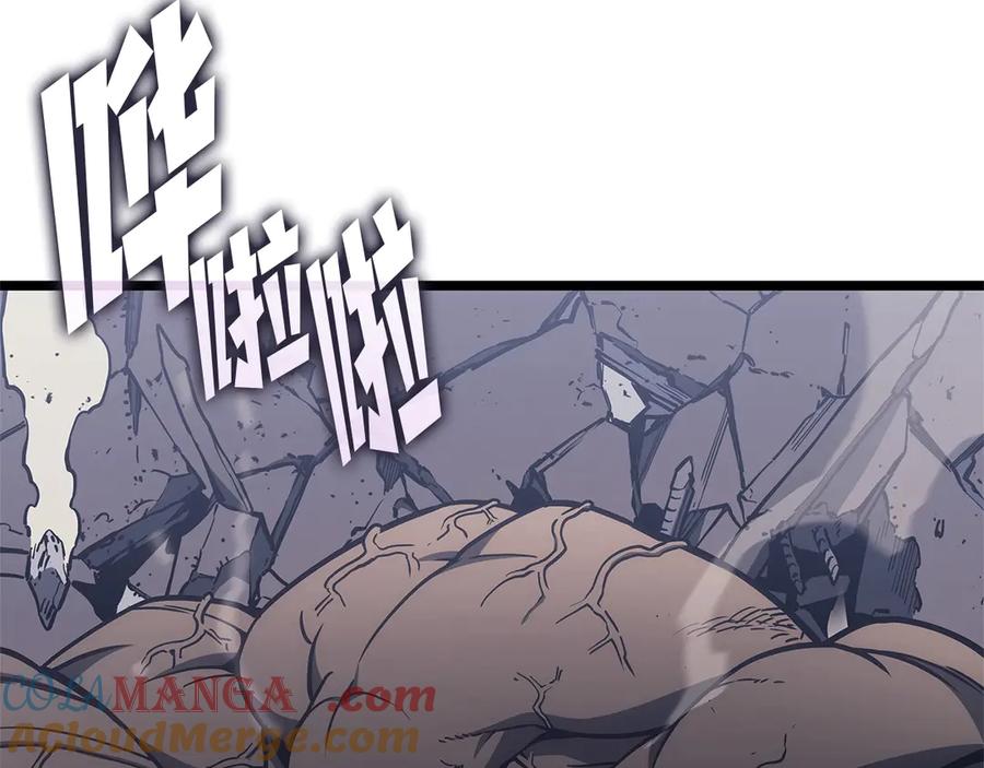 《灾难级英雄归来》第78话 反叛的部下 第301页