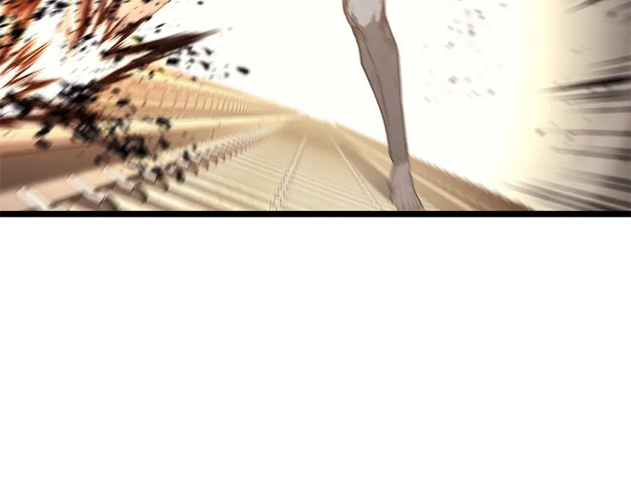 《灾难级英雄归来》第78话 反叛的部下 第375页