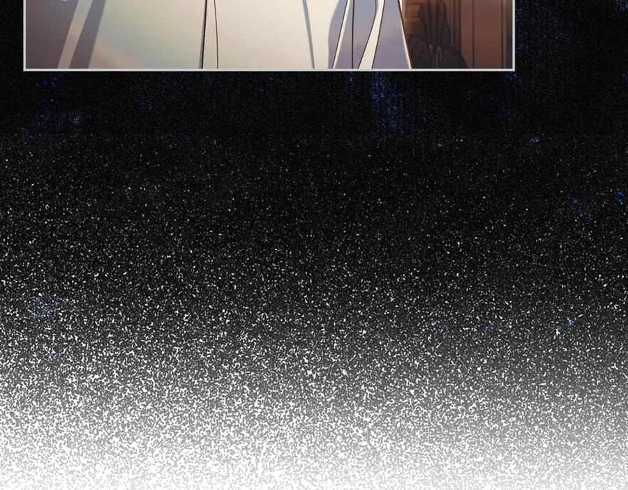 月光图书馆 - 第83话 最后一次见面 - 第35张图