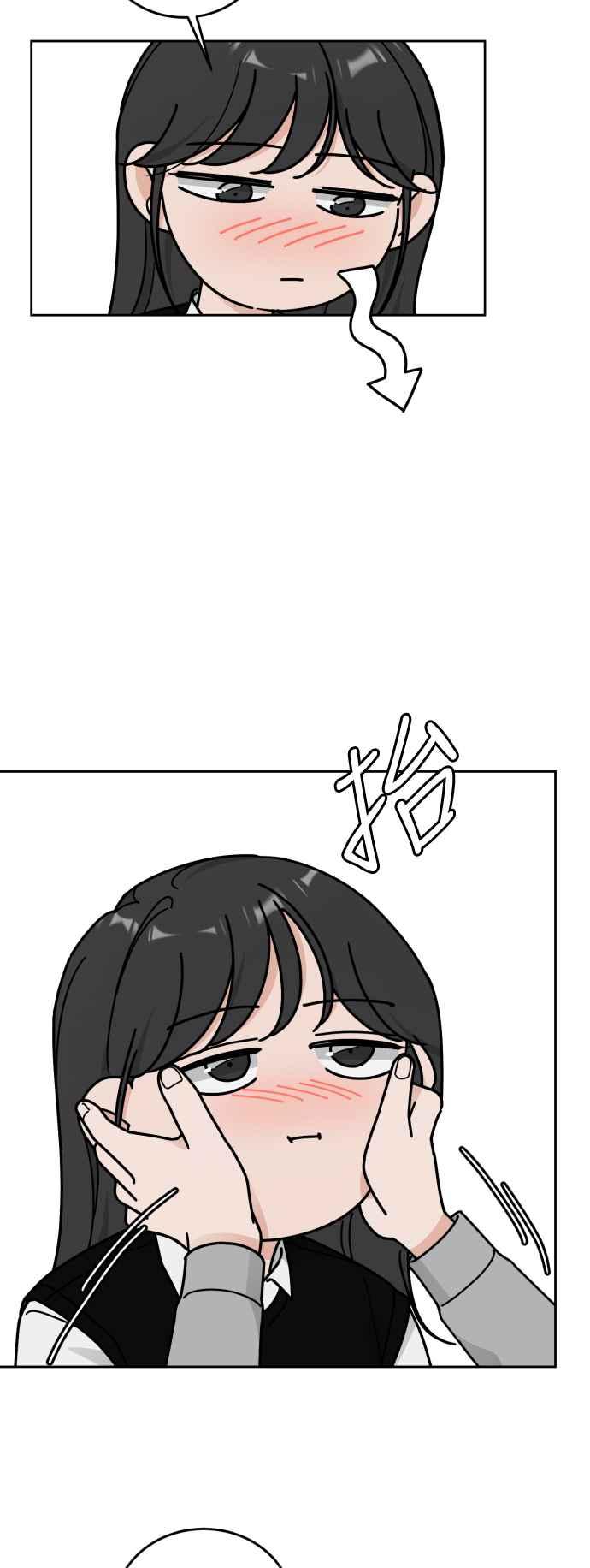 《旧衣回收箱的丘比特》外传6 时候未到 第18页