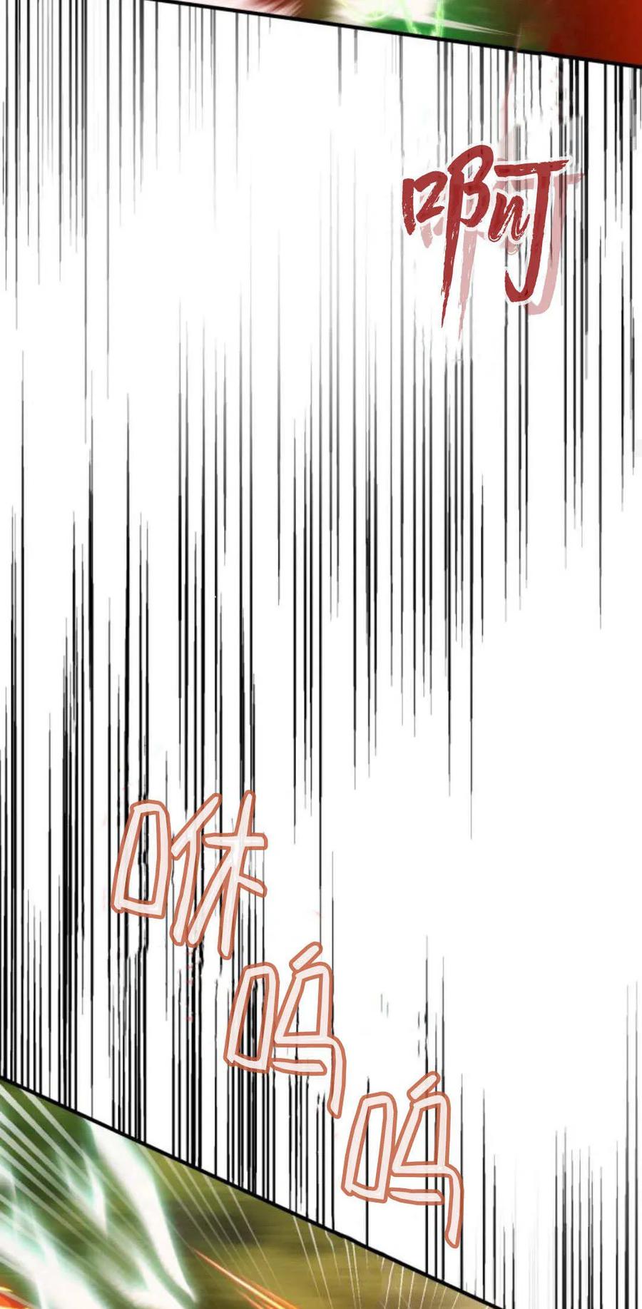 恶女只想安静地生活！ - 第25话 - 第65张图