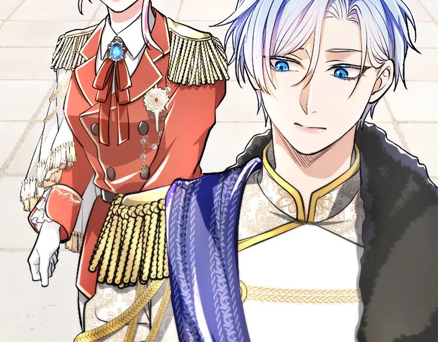 混世皇太子只对我恋爱脑 第18话 拿开你的脏手 第8页