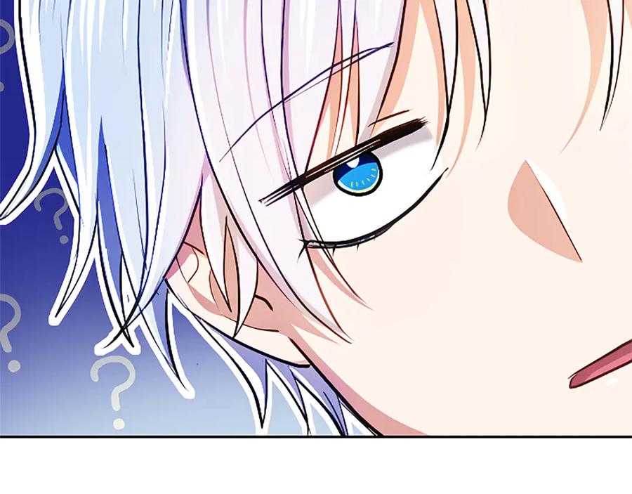混世皇太子只对我恋爱脑 第18话 拿开你的脏手 第156页