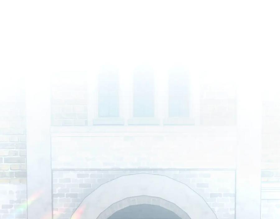 混世皇太子只对我恋爱脑 第18话 拿开你的脏手 第6页
