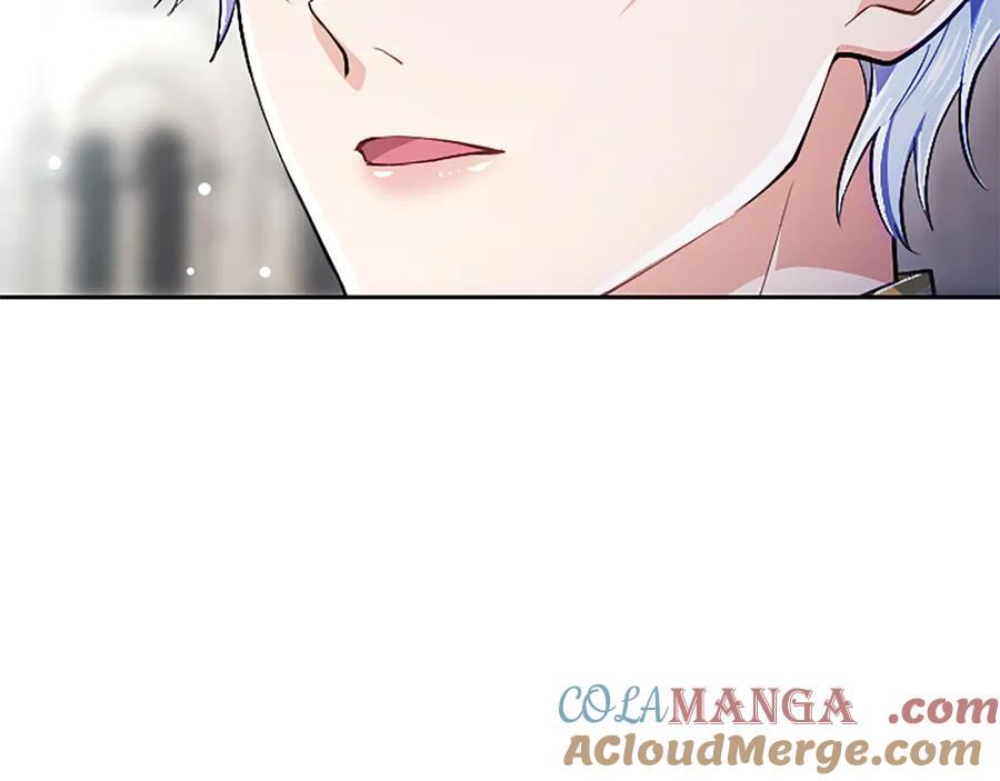 混世皇太子只对我恋爱脑 第18话 拿开你的脏手 第117页