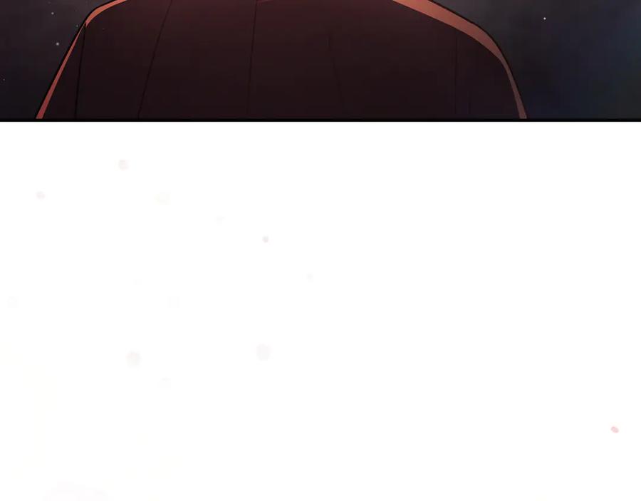 《只想在反派爸爸身边躺平》第20话 教学 第167页