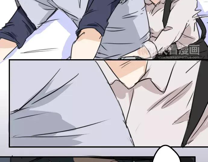 《犬系男子恋爱中》第37话 然后我 第66页