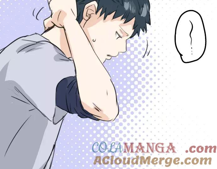 《犬系男子恋爱中》第37话 然后我 第73页