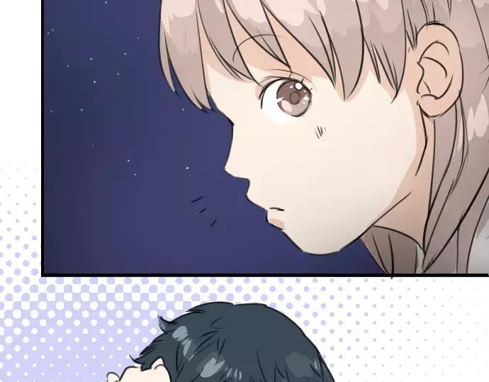 《犬系男子恋爱中》第37话 然后我 第72页