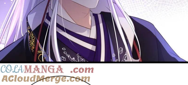宦妃天下（太监王爷强娶我） 第422话 贞元又搞事了 第61页