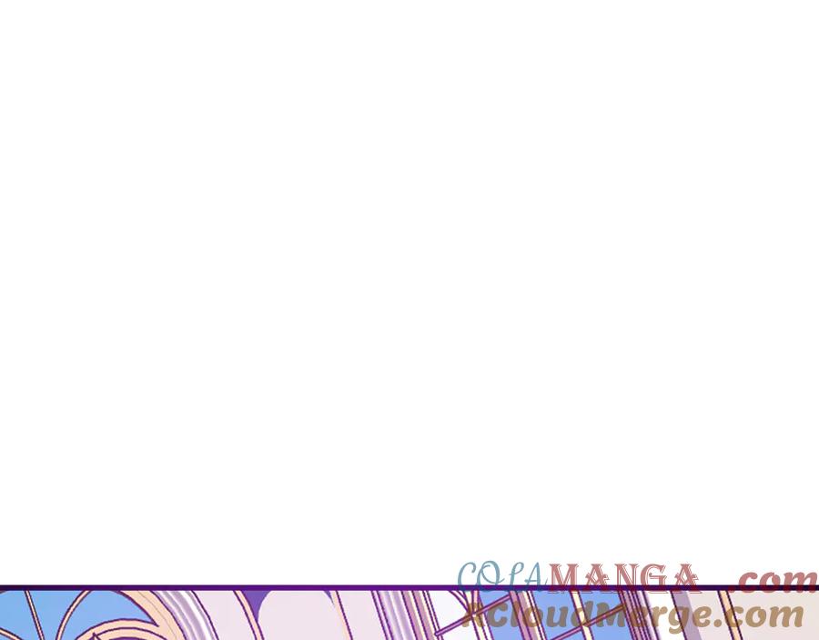 《全民末日：我，病毒君王》第61话 欢愉之王·美坎修特 第45页
