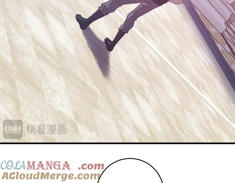 《全民末日：我，病毒君王》第61话 欢愉之王·美坎修特 第69页