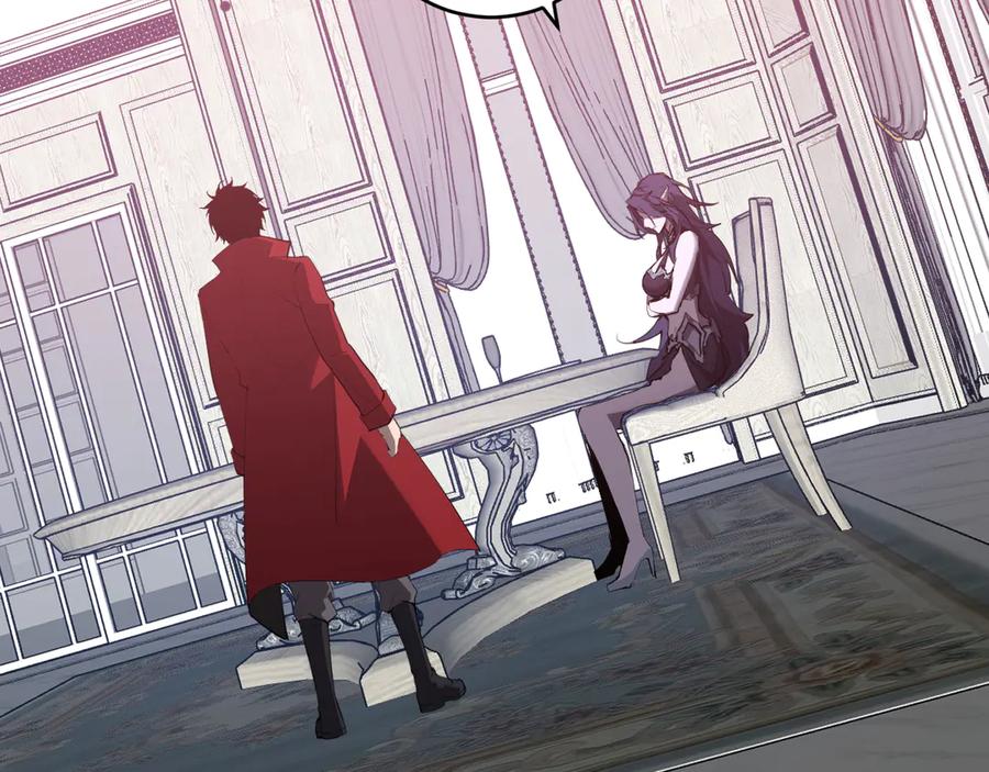 《全民末日：我，病毒君王》第61话 欢愉之王·美坎修特 第108页