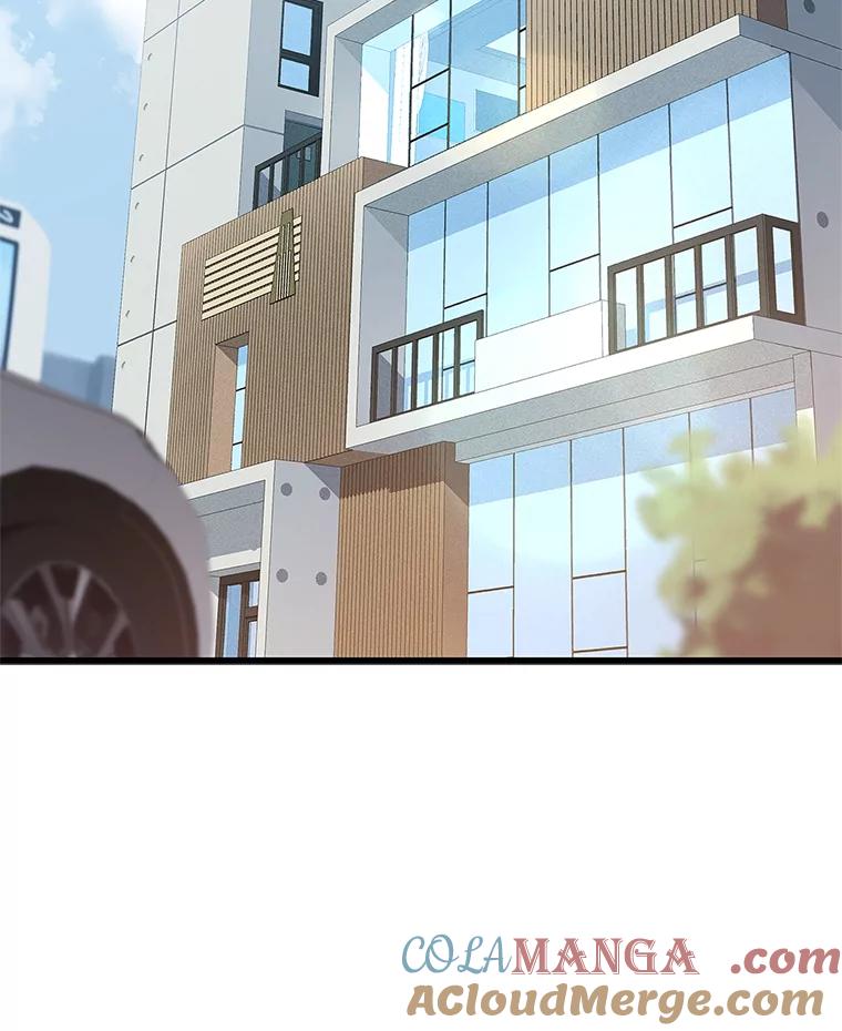 《看见剧透的编剧》16.互相了解 第61页