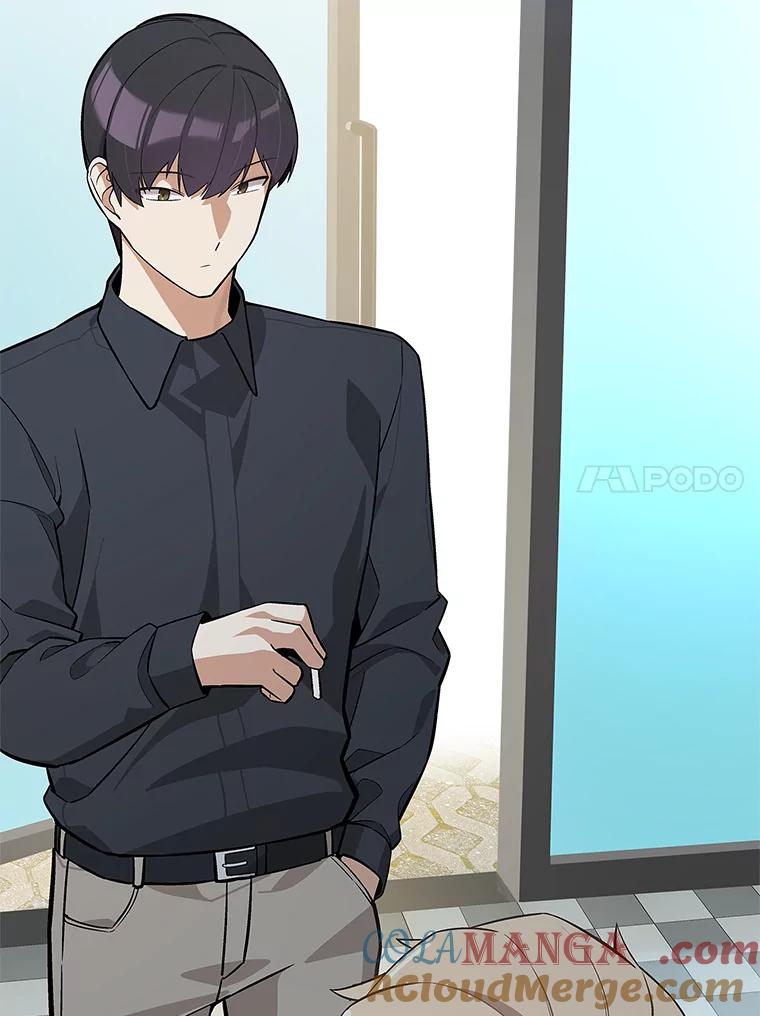 《看见剧透的编剧》17.我要演男主！ 第64页