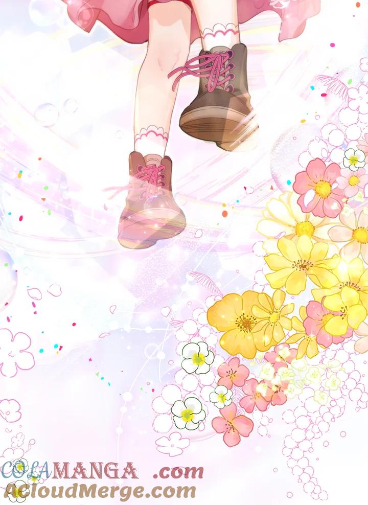 《反派千金的稻米栽培法》第17话 第97页