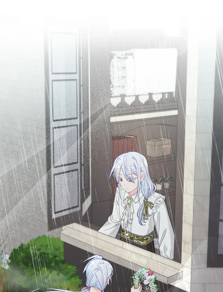 《反派千金的稻米栽培法》第17话 第76页