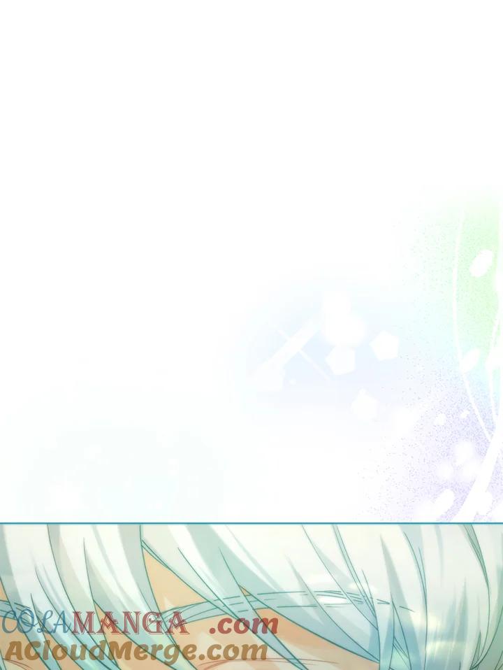 《反派千金的稻米栽培法》第18话 第105页