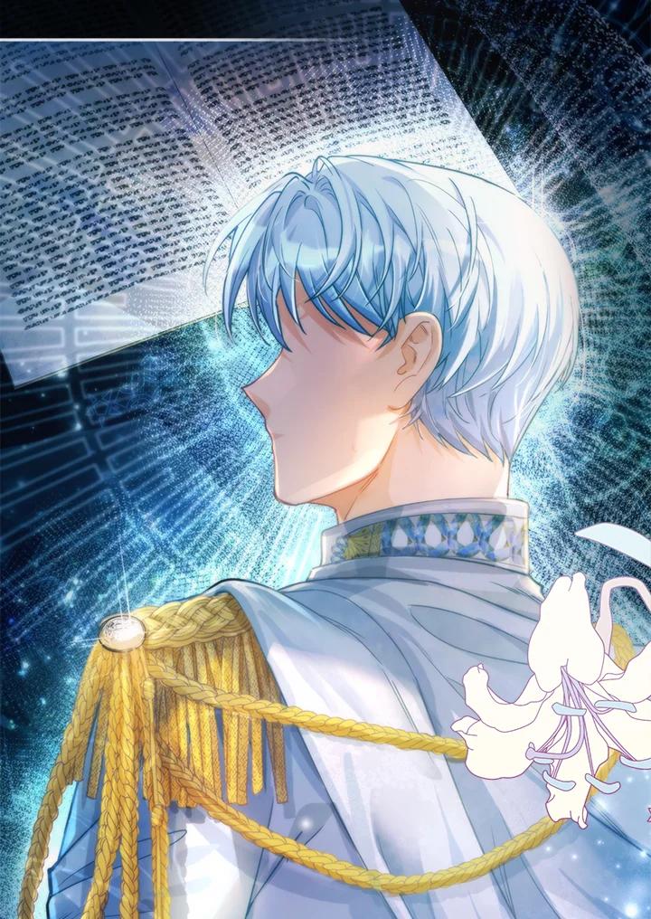 《反派千金的稻米栽培法》第18话 第56页