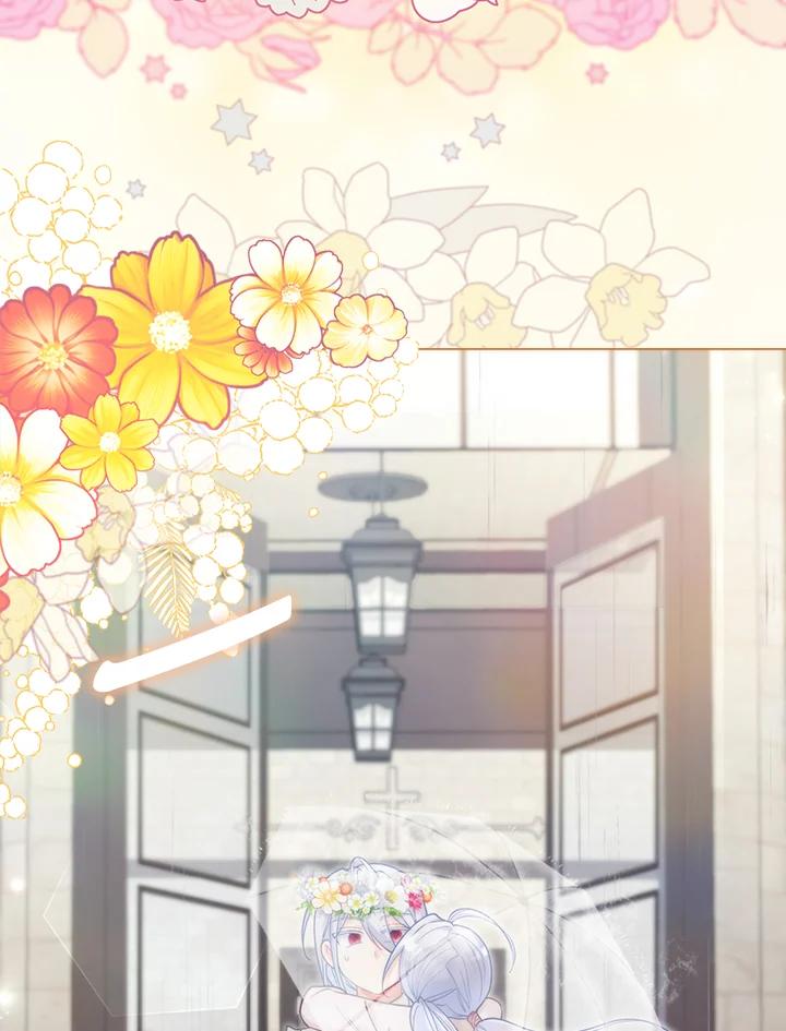 《反派千金的稻米栽培法》第18话 第8页