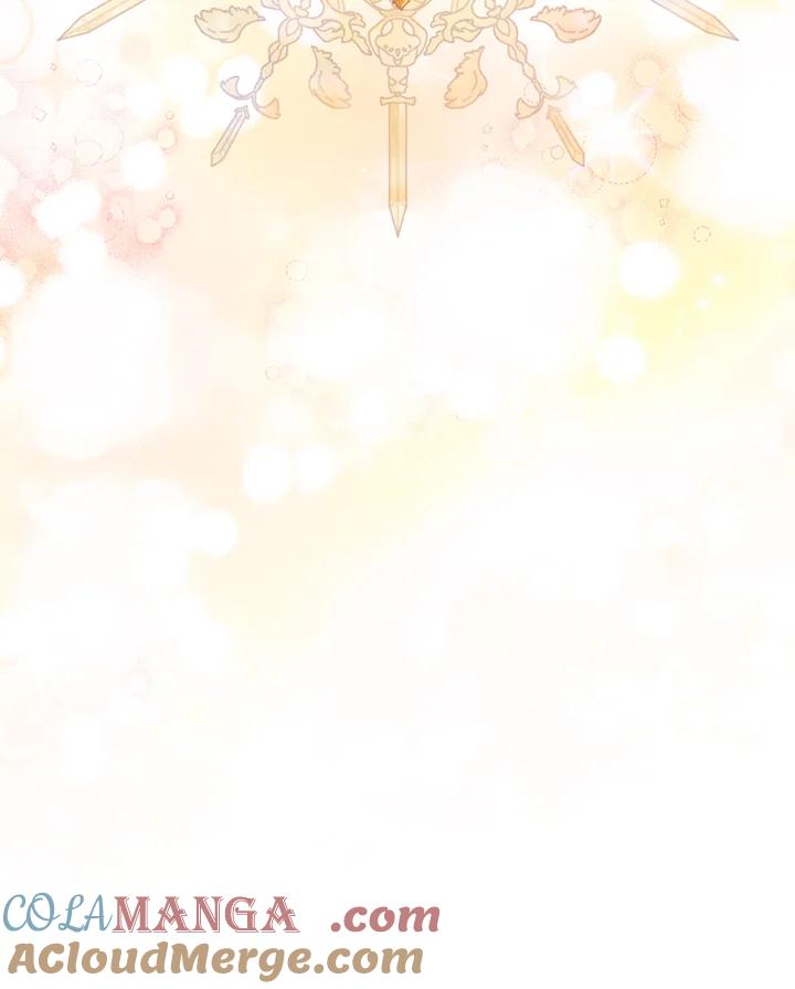 《反派千金的稻米栽培法》第18话 第5页