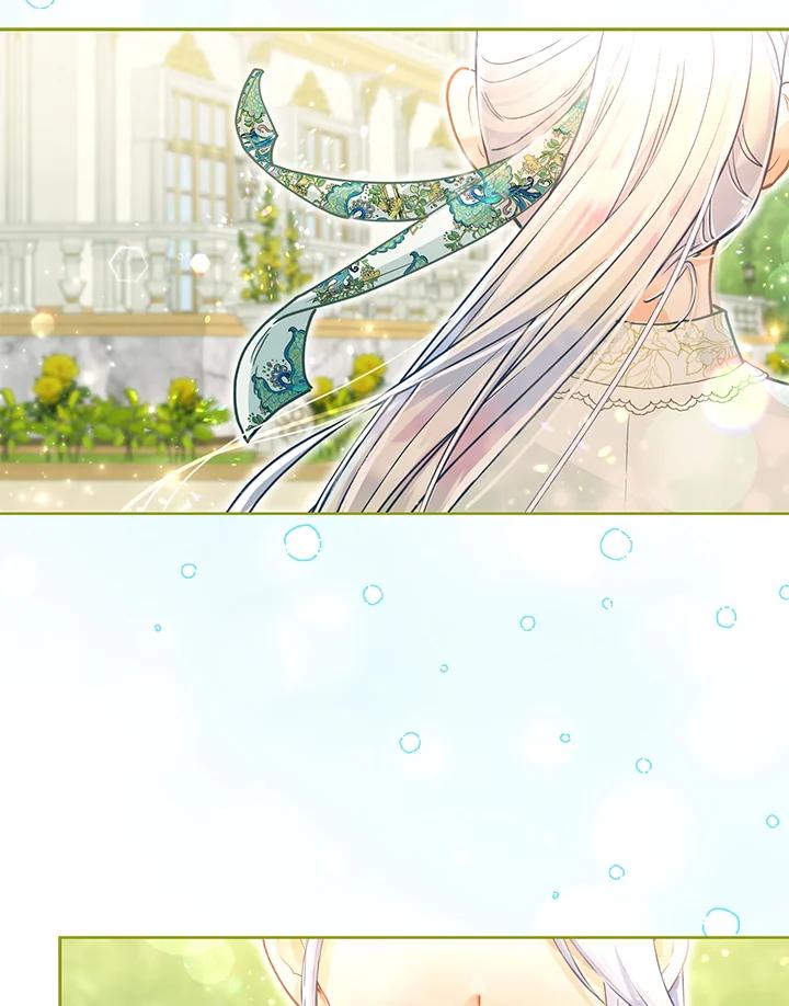 《反派千金的稻米栽培法》第18话 第76页