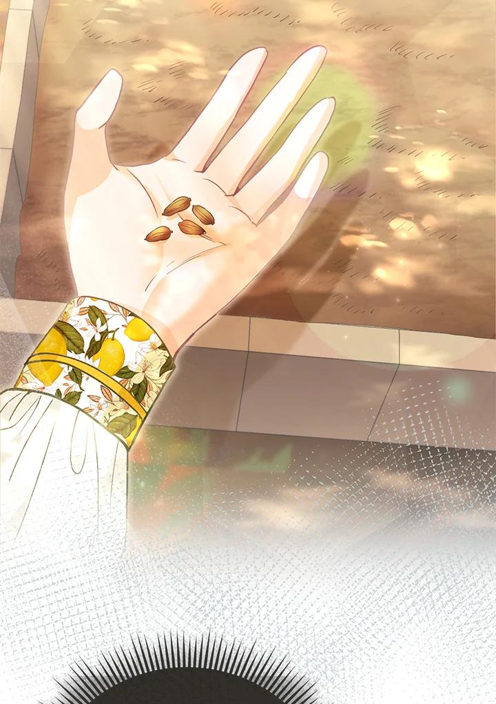 《反派千金的稻米栽培法》第18话 第43页