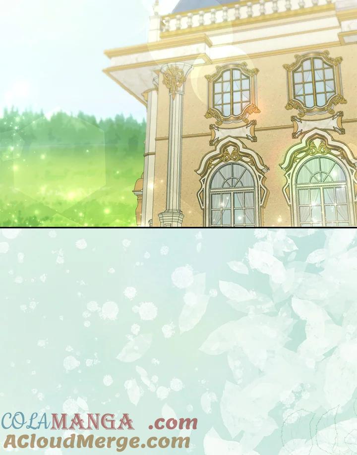 《反派千金的稻米栽培法》第18话 第73页
