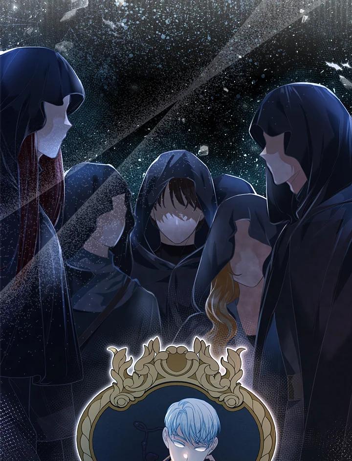 《反派千金的稻米栽培法》第19话 第16页