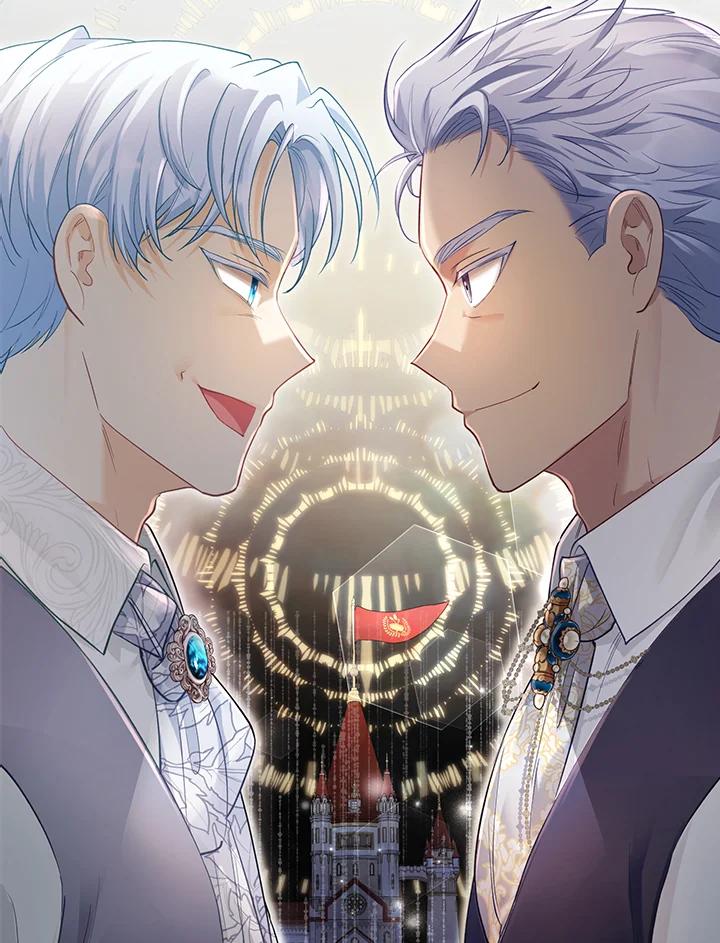 《反派千金的稻米栽培法》第19话 第11页