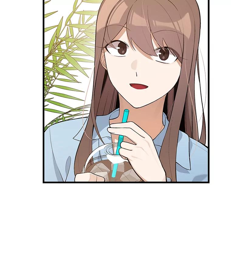 《看见剧透的编剧》20.时间限制 第58页
