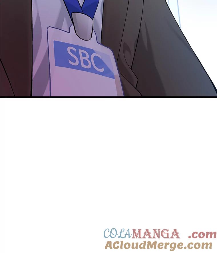 《看见剧透的编剧》20.时间限制 第121页
