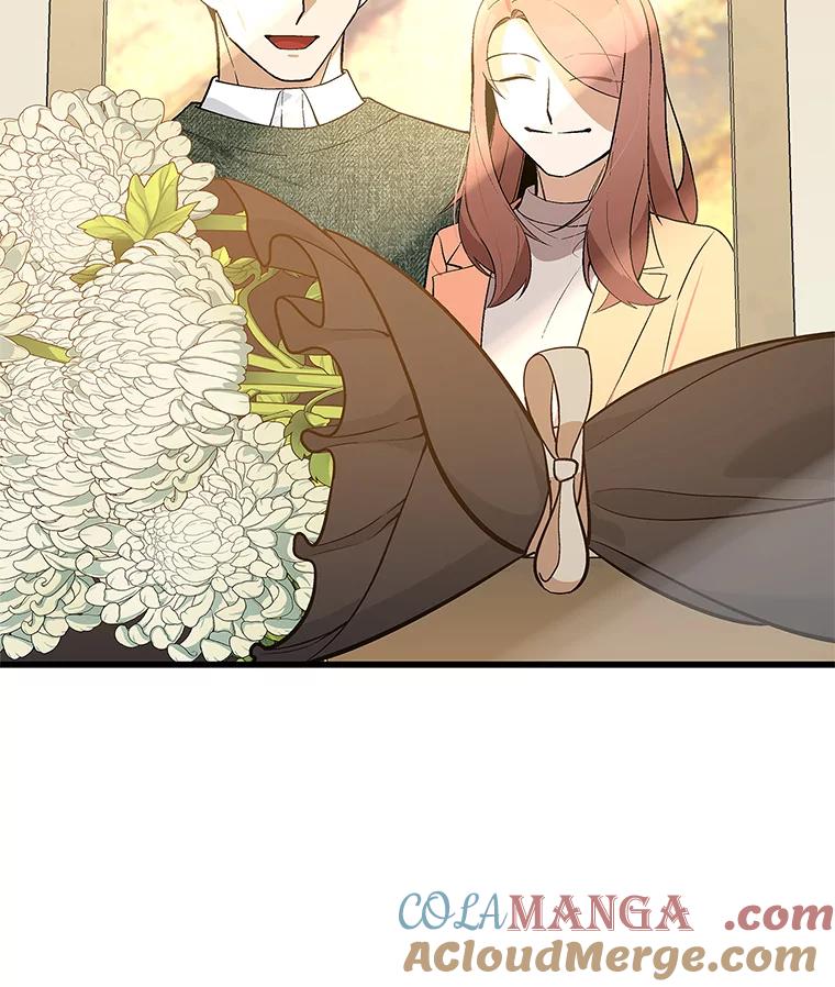 《看见剧透的编剧》20.时间限制 第93页