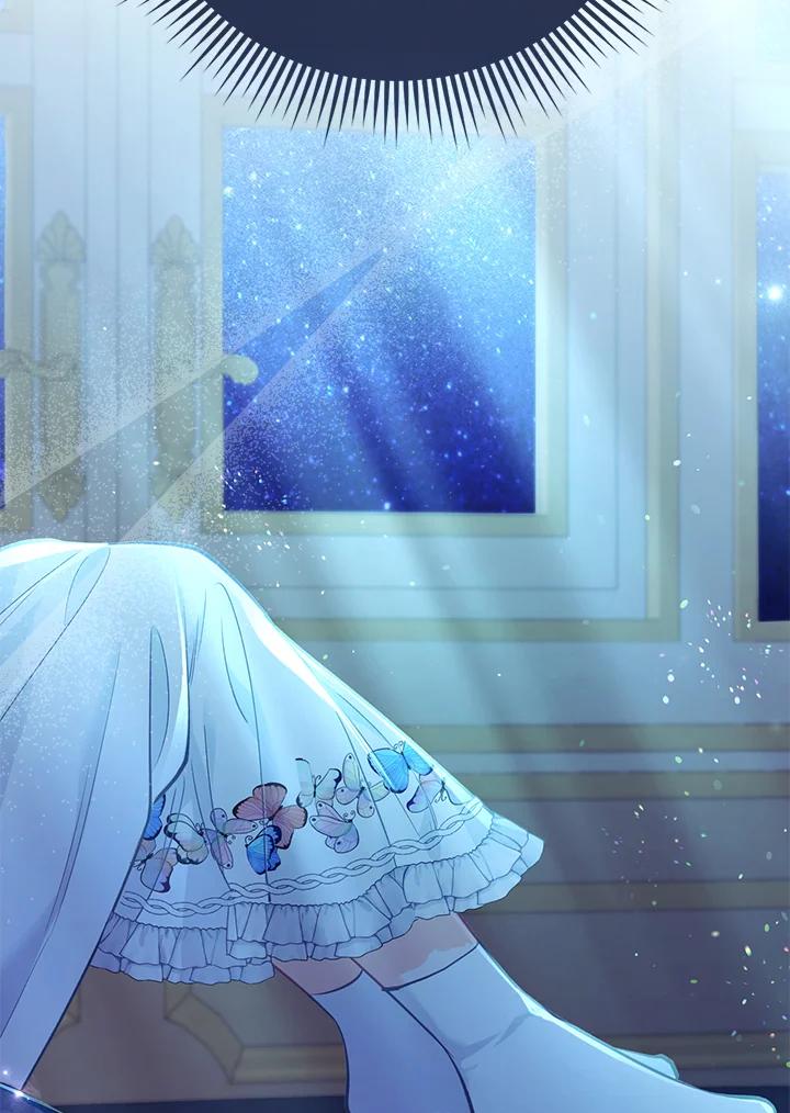 《反派千金的稻米栽培法》第20话 第15页