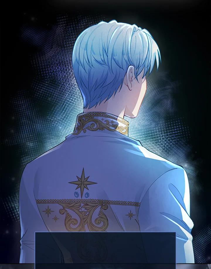 《反派千金的稻米栽培法》第20话 第8页