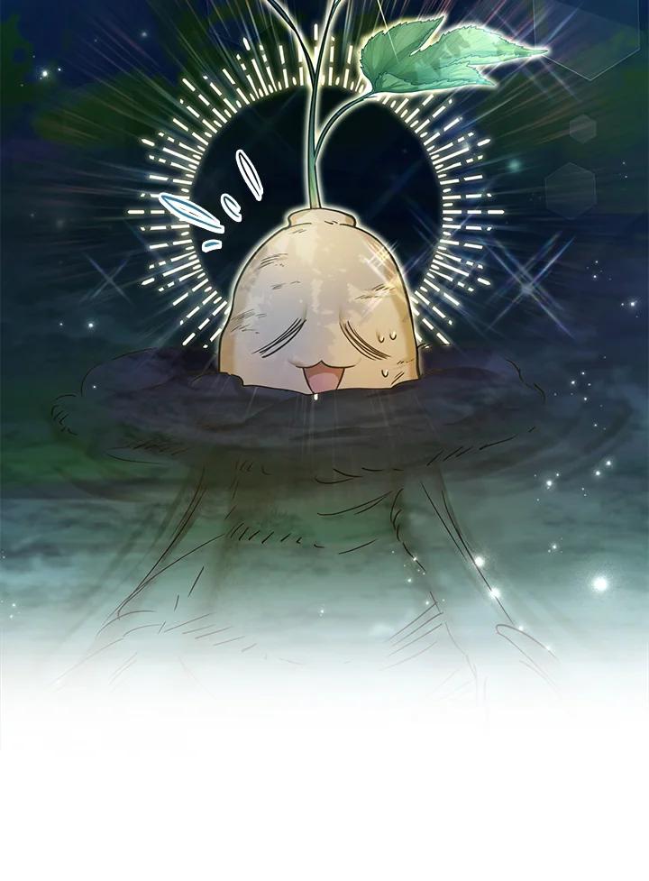 《反派千金的稻米栽培法》第21话 第27页