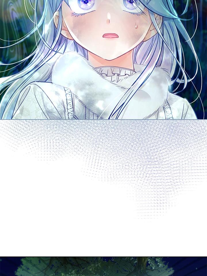 《反派千金的稻米栽培法》第21话 第120页