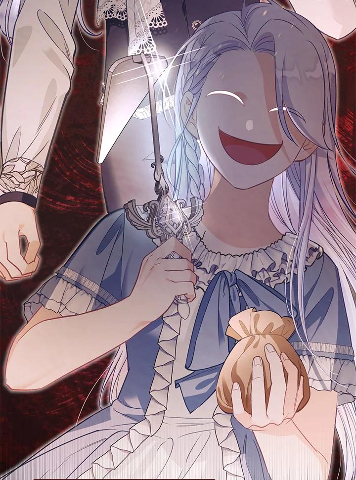 《反派千金的稻米栽培法》第21话 第51页