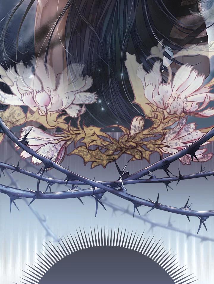 《反派千金的稻米栽培法》第21话 第84页